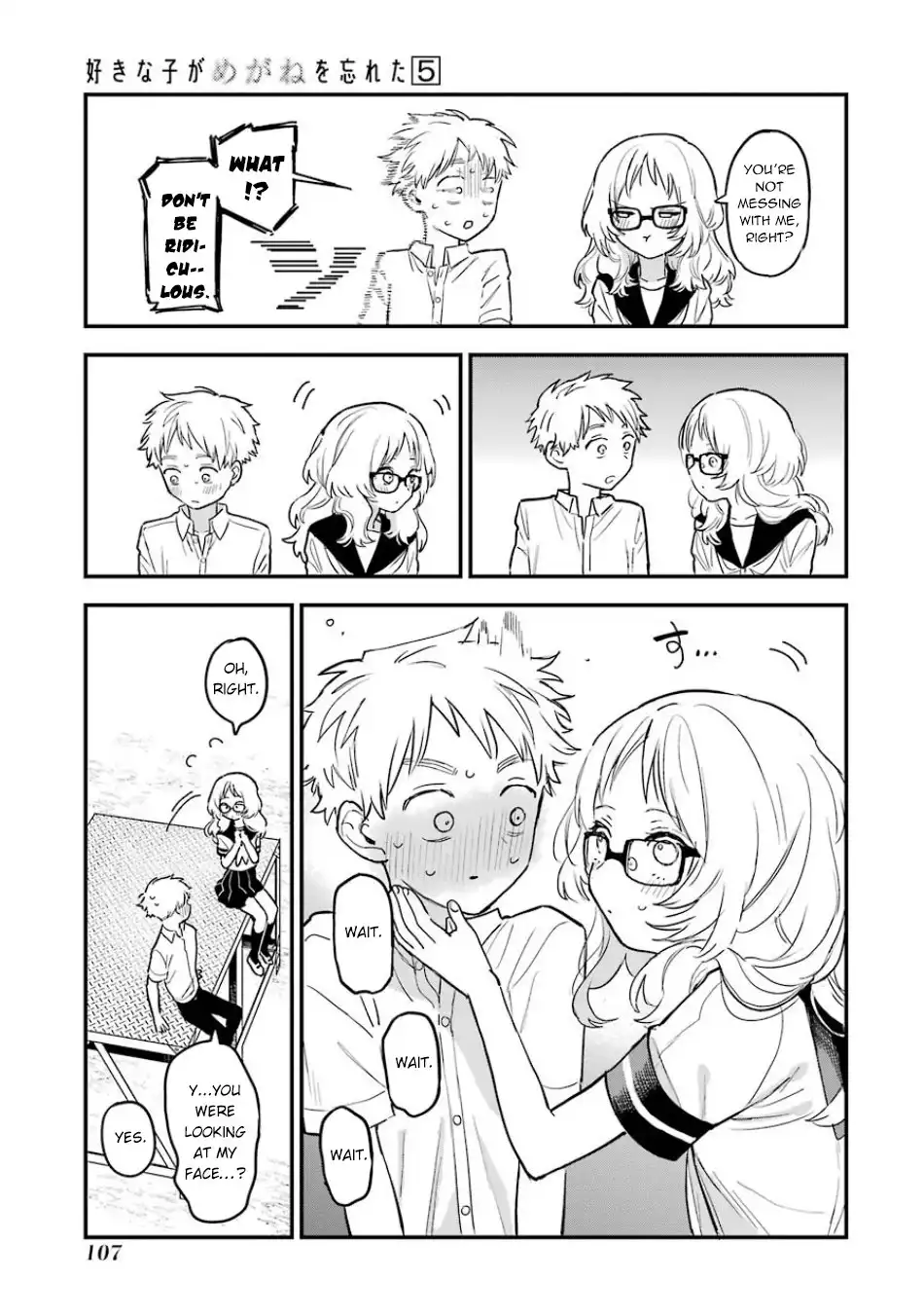 Sukinako ga Megane wo Wasureta Chapter 63 14